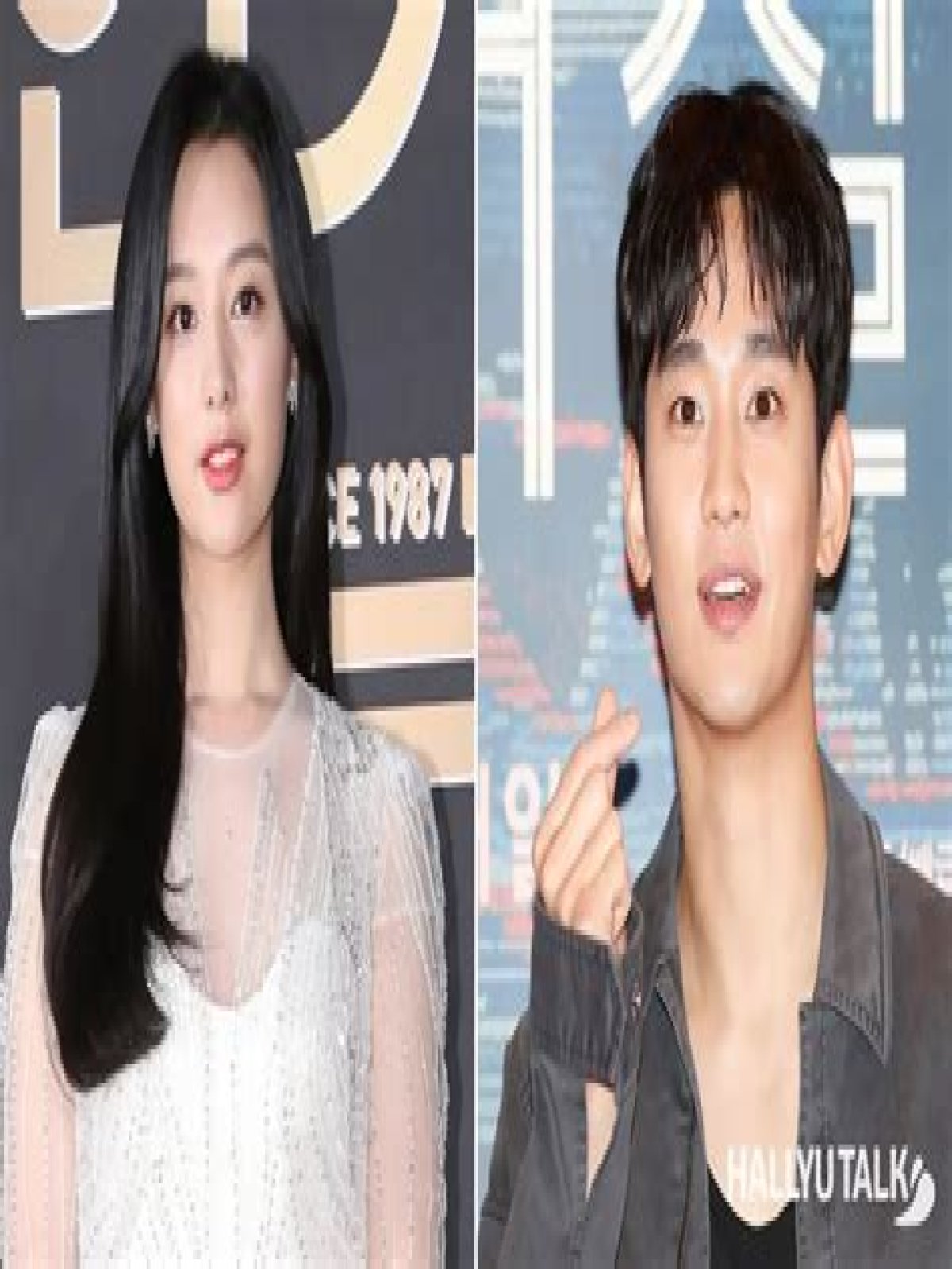 Exploring The Love Life Of Kim Ji Won: Who Is She Dating?