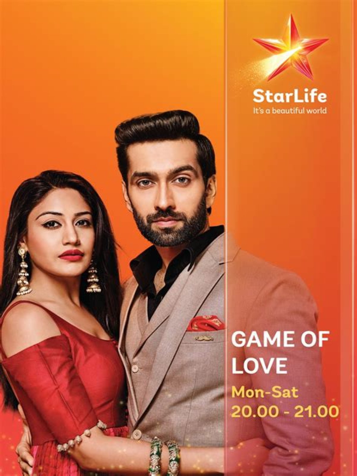 Unveiling The Mystery Of Game Of Love: Teasers For July 2024